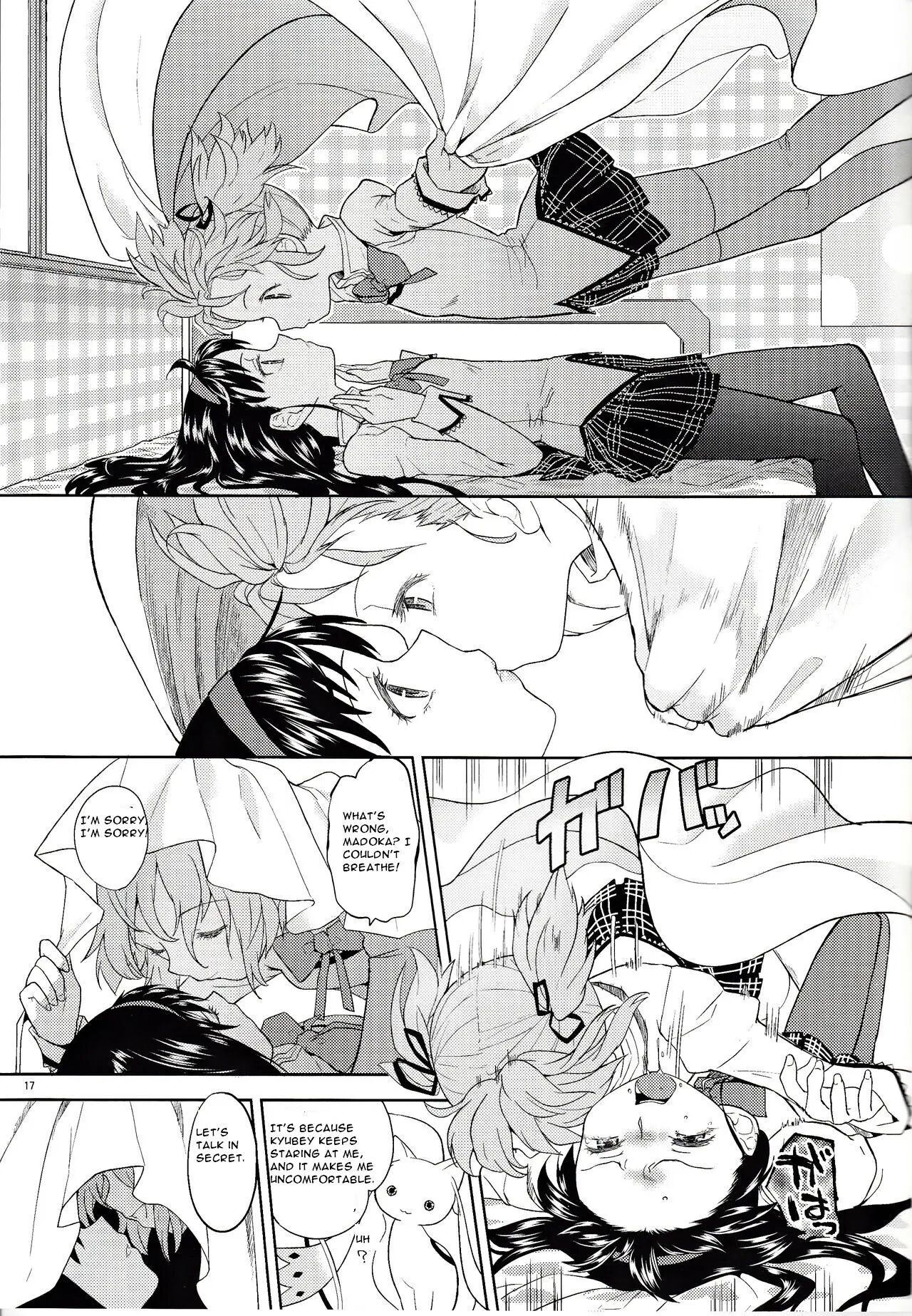 Espacio Onnanoko Naisho Chapter 1000 Page 18